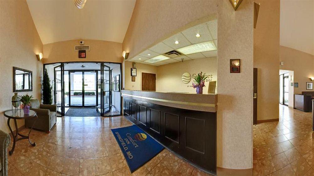 Greenstay Inn & Suites Court View 斯普林菲尔德 外观 照片